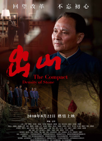 三上悠亚破解版